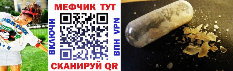 Все наркотики Клин СОЛЬ  Гашиш  Конопля 