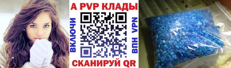 маркетплейс официальный сайт  Клин  Alfa_PVP крисы CK  где купить наркотик 