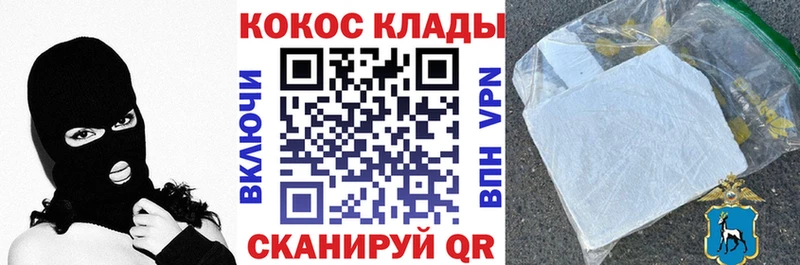 как найти наркотики  Клин  Кокаин Боливия 