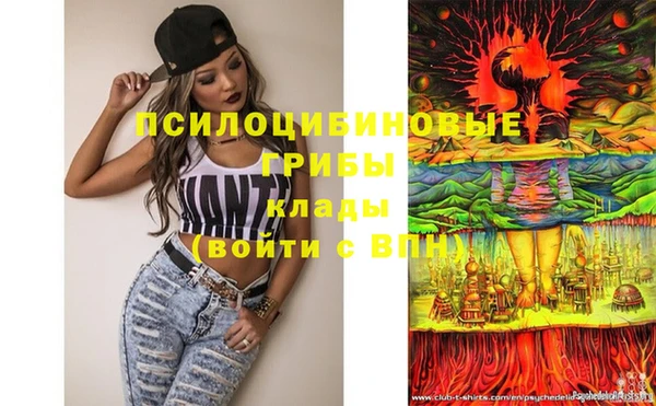 jwh Верхнеуральск