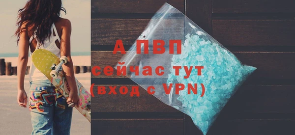 jwh Верхнеуральск