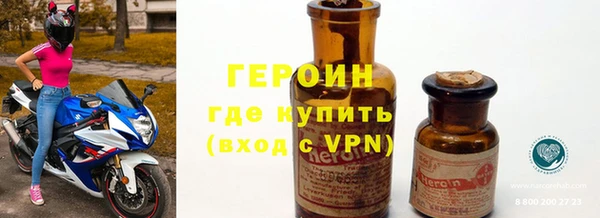 ALPHA PVP Верхний Тагил