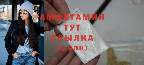 jwh Верхнеуральск