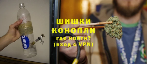 ALPHA-PVP Верея