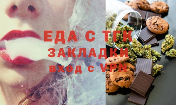 jwh Верхнеуральск