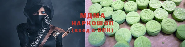 jwh Верхнеуральск