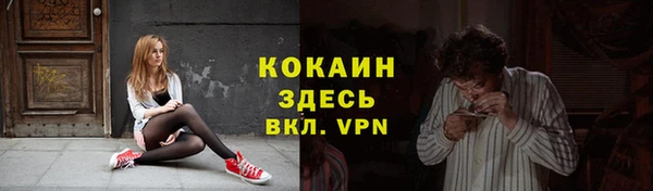 jwh Верхнеуральск