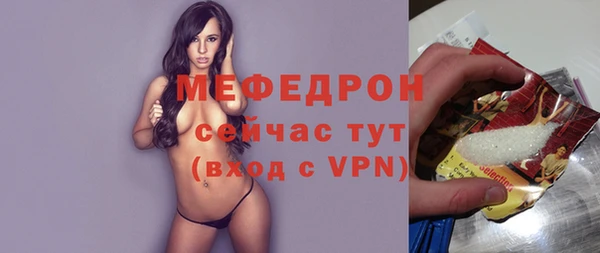 jwh Верхнеуральск