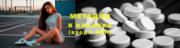 jwh Верхнеуральск