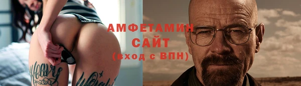 jwh Верхнеуральск