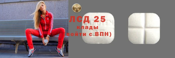 jwh Верхнеуральск