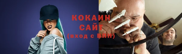 мефедрон мука Семилуки
