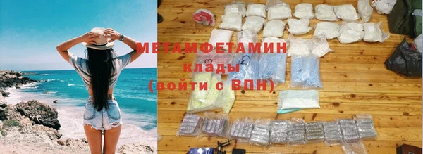jwh Верхнеуральск