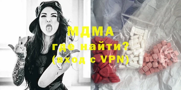jwh Верхнеуральск