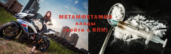 а пвп мука Семикаракорск