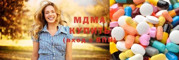 ALPHA PVP Верхний Тагил
