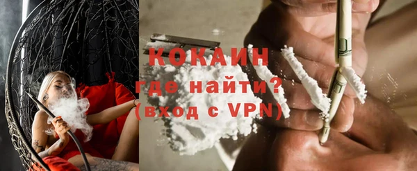 jwh Верхнеуральск