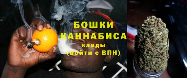 ALPHA PVP Верхний Тагил