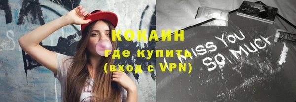 jwh Верхнеуральск