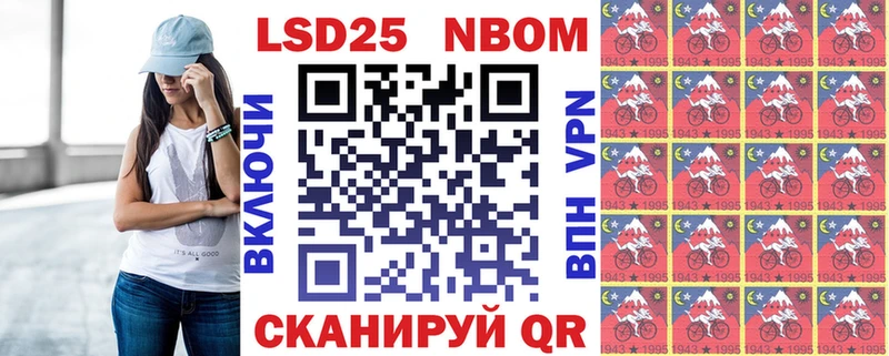 shop наркотические препараты  Клин  Марки 25I-NBOMe 1,5мг 